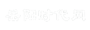 岳阳时代网